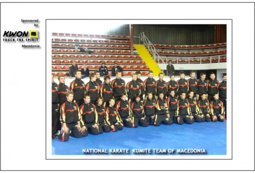 Национален карате тим Македонија